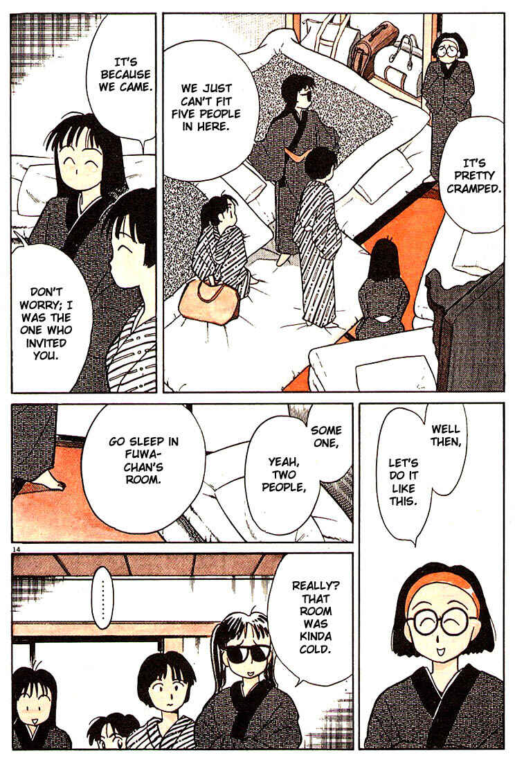 Page 18 Chapter 61 Living Game
