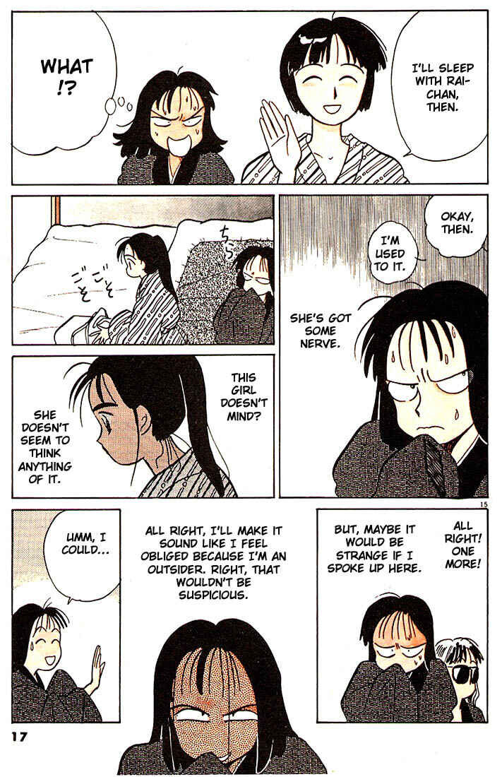 Page 19 Chapter 61 Living Game