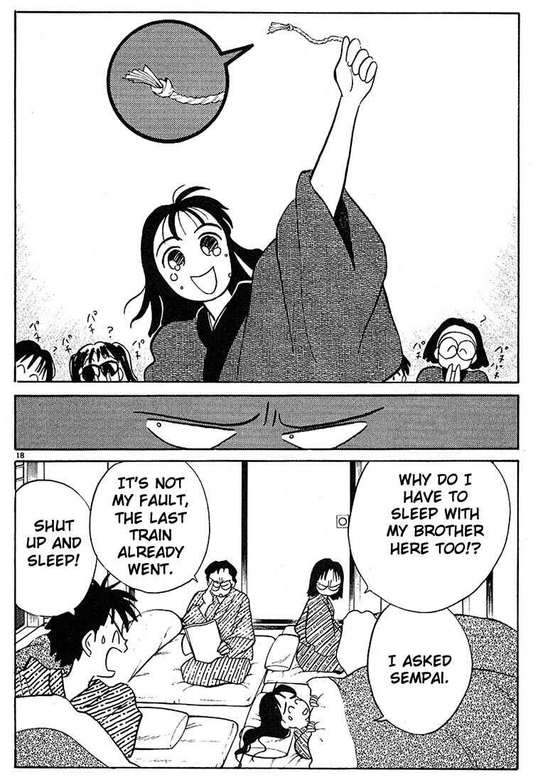 Page 22 Chapter 61 Living Game