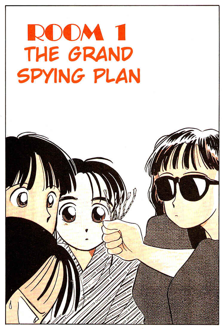 Page 5 Chapter 61 Living Game