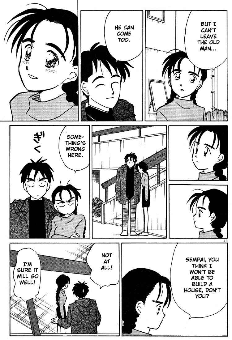 Page 13 Chapter 113 Living Game