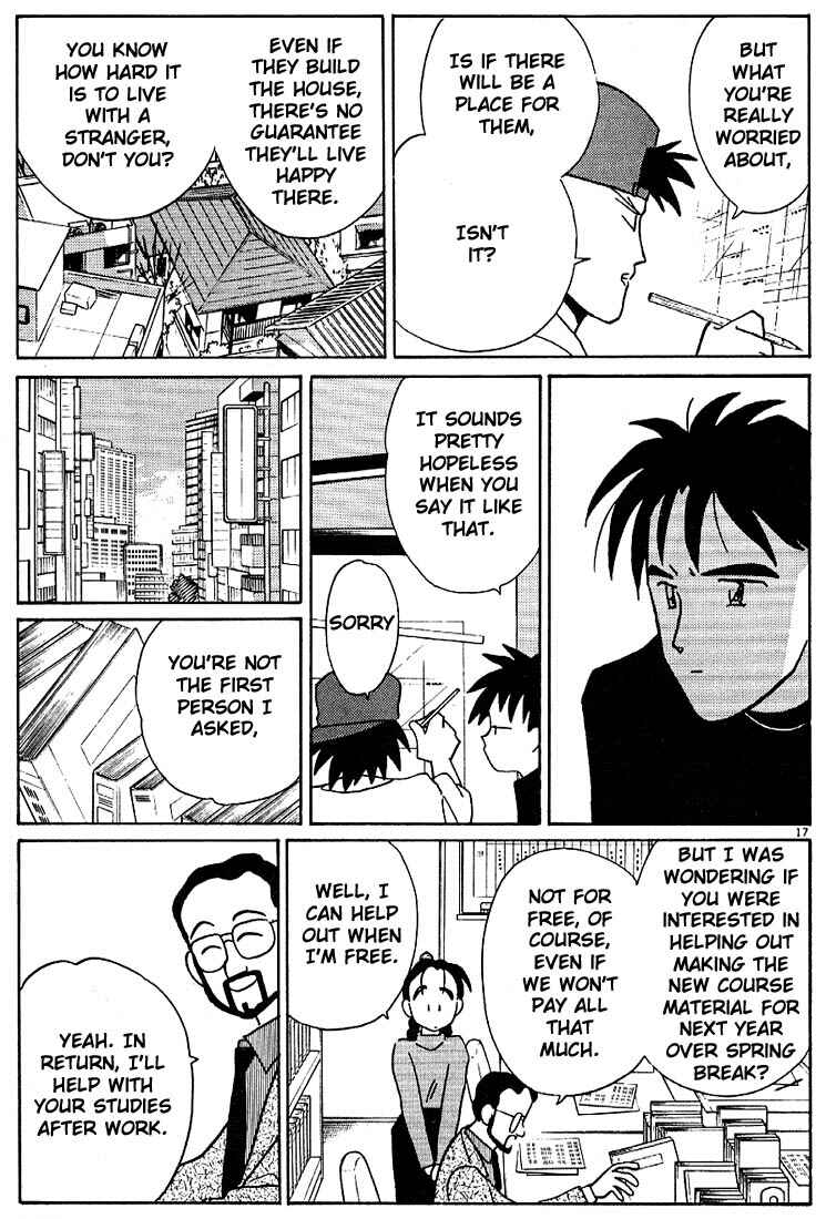 Page 17 Chapter 113 Living Game