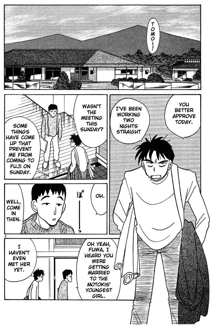 Page 2 Chapter 113 Living Game
