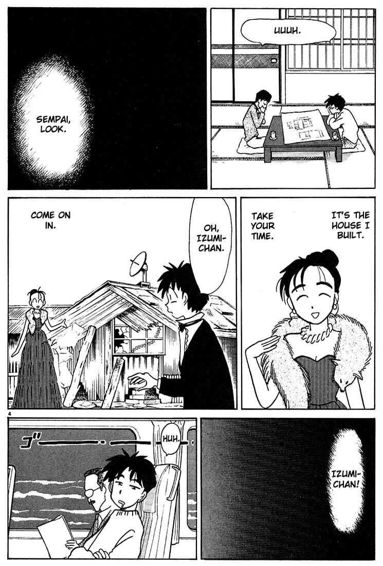 Page 4 Chapter 113 Living Game