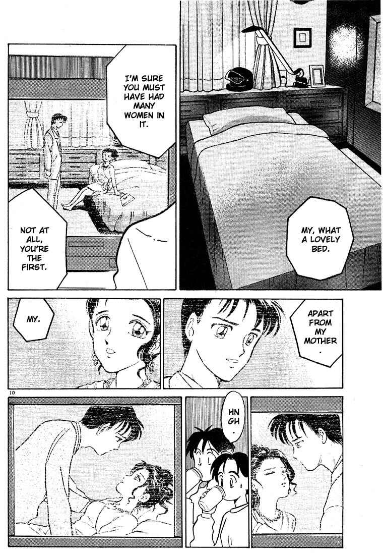 Page 10 Chapter 55 Living Game