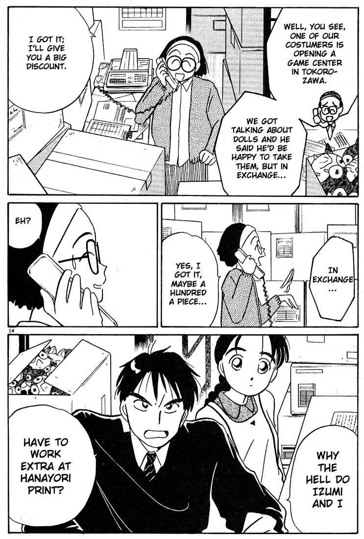 Page 14 Chapter 55 Living Game