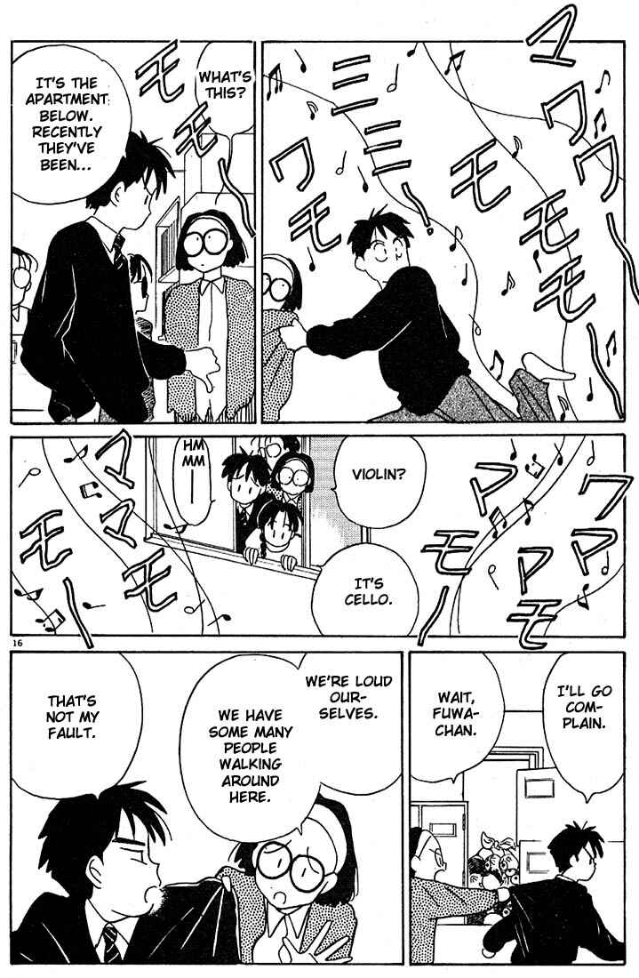 Page 16 Chapter 55 Living Game