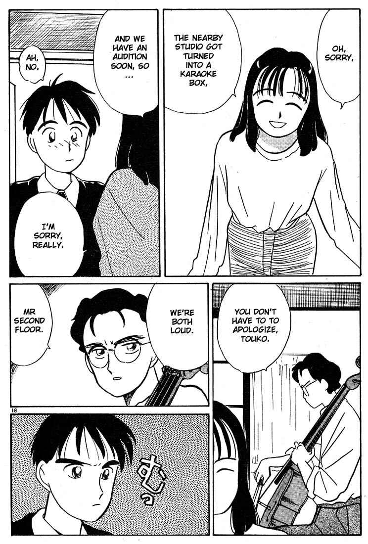 Page 18 Chapter 55 Living Game