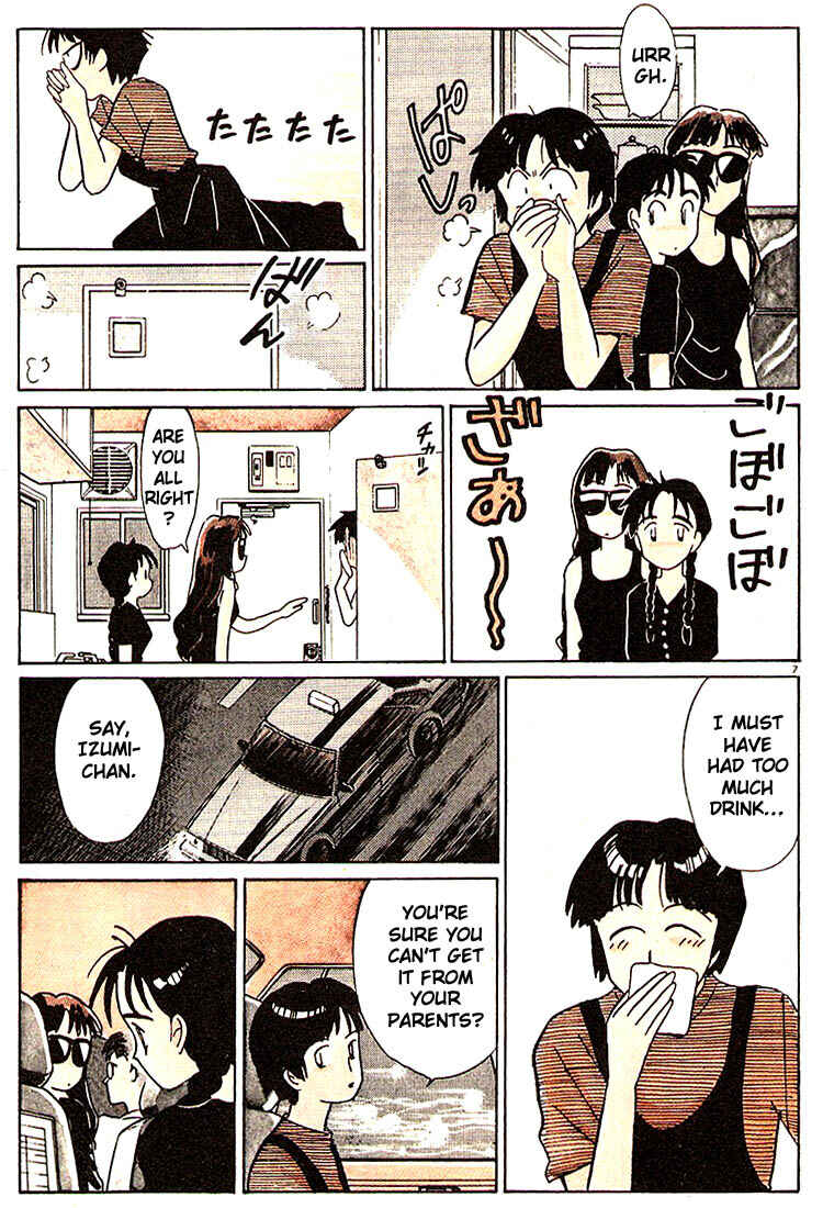 Page 10 Chapter 96 Living Game