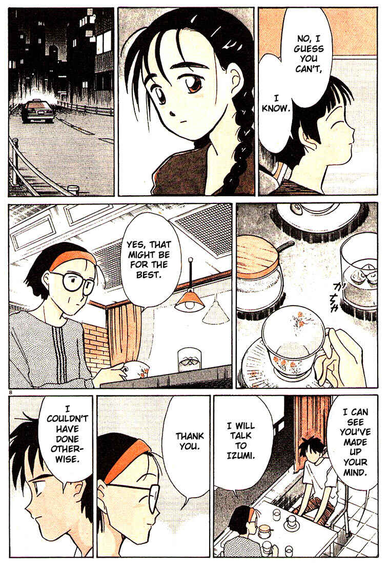Page 11 Chapter 96 Living Game