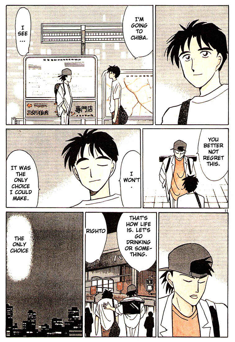 Page 14 Chapter 96 Living Game