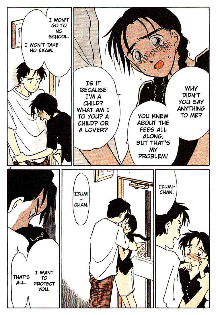 Page 19 Chapter 96 Living Game