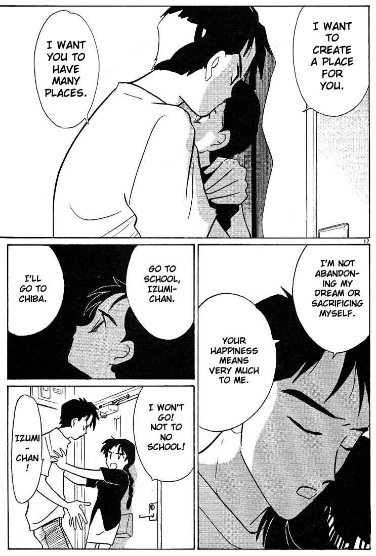 Page 20 Chapter 96 Living Game