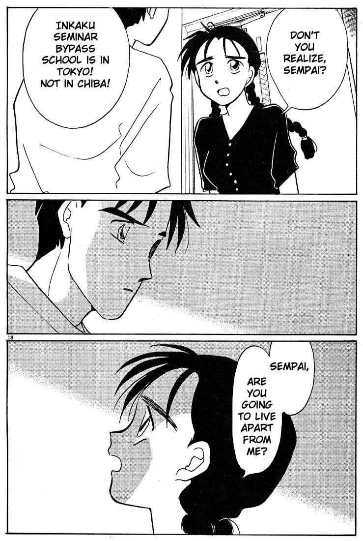 Page 21 Chapter 96 Living Game