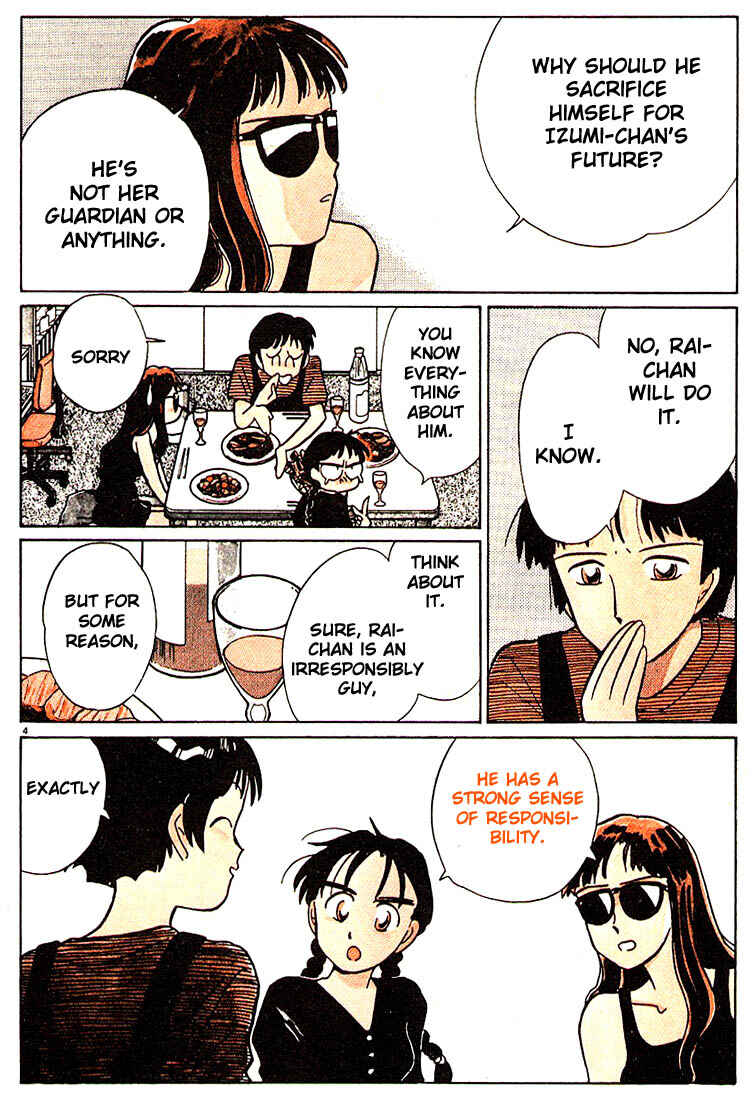 Page 7 Chapter 96 Living Game