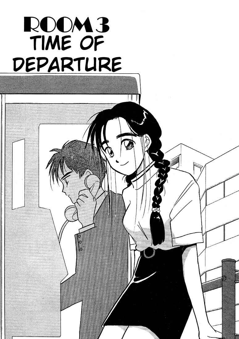 Page 1 Chapter 98 Living Game