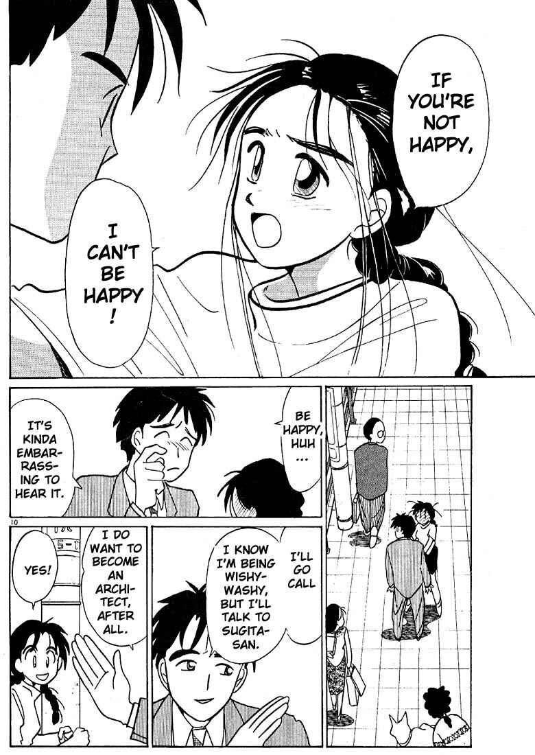 Page 10 Chapter 98 Living Game