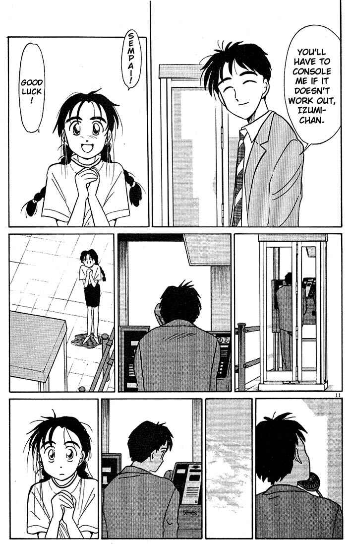 Page 11 Chapter 98 Living Game