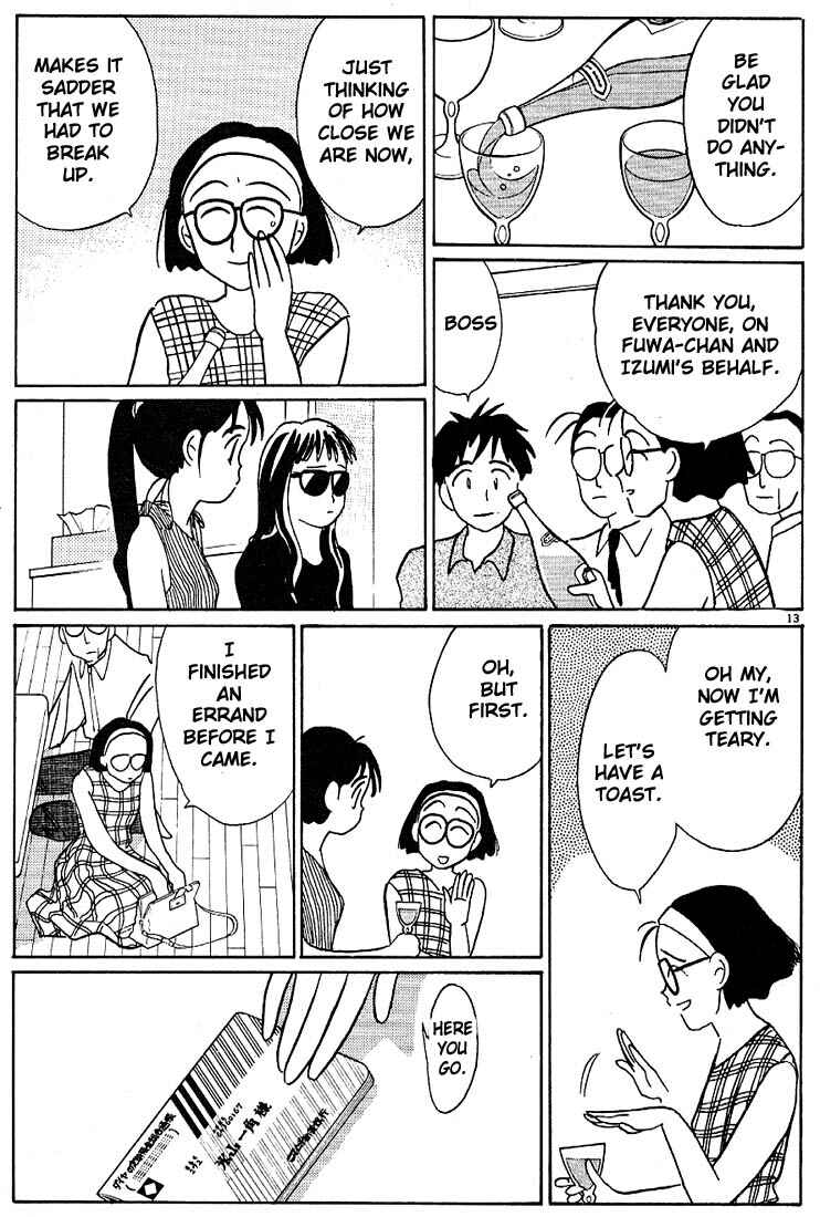 Page 13 Chapter 98 Living Game