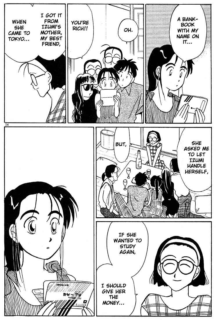 Page 14 Chapter 98 Living Game