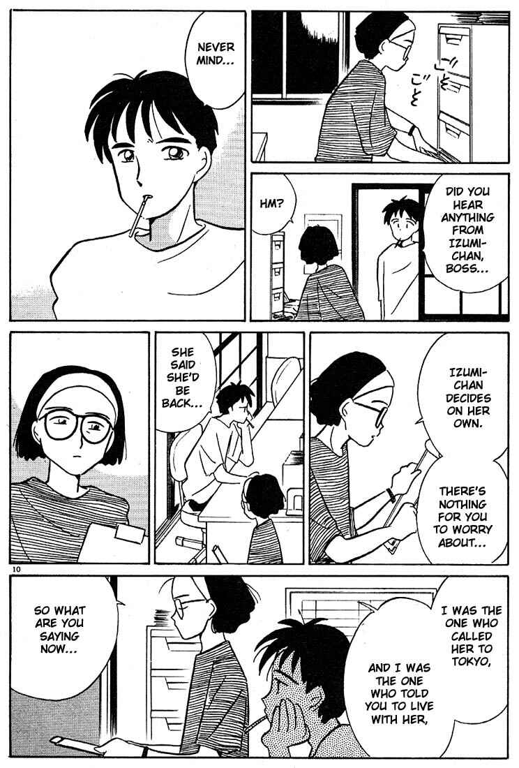 Page 10 Chapter 54 Living Game