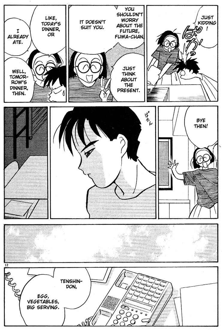 Page 12 Chapter 54 Living Game