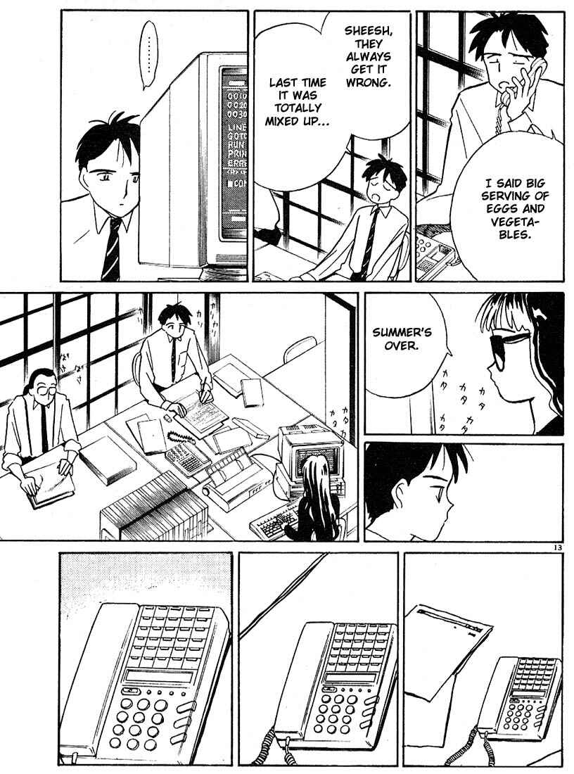 Page 13 Chapter 54 Living Game