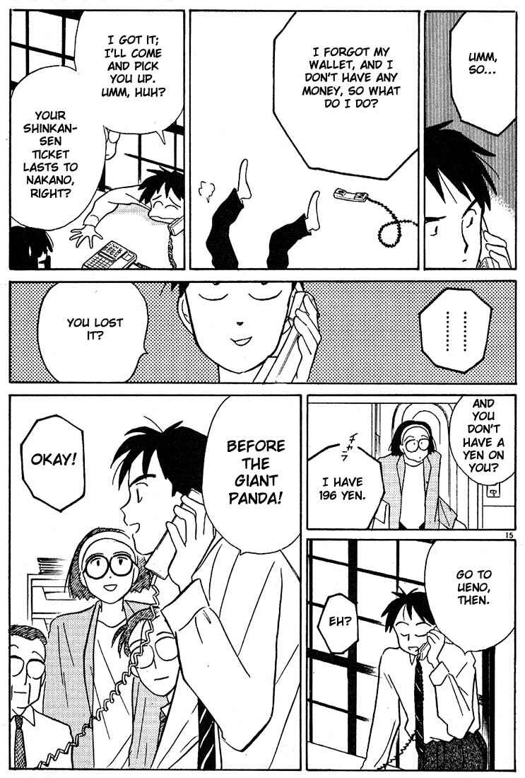 Page 15 Chapter 54 Living Game