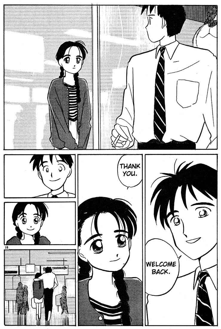 Page 18 Chapter 54 Living Game