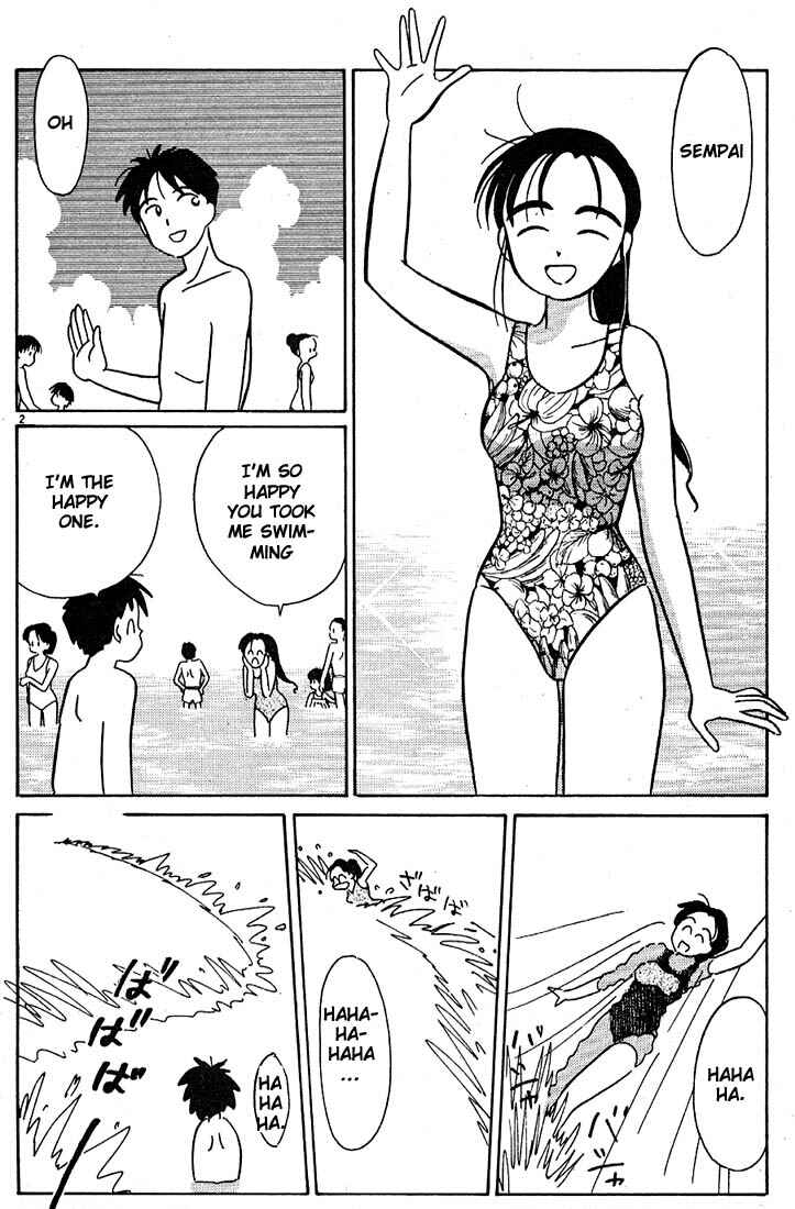 Page 2 Chapter 54 Living Game