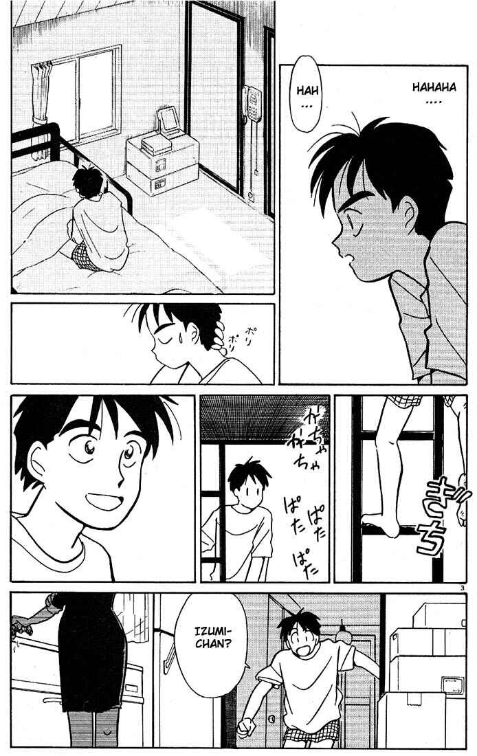 Page 3 Chapter 54 Living Game