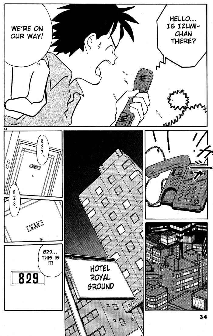 Page 14 Chapter 85 Living Game
