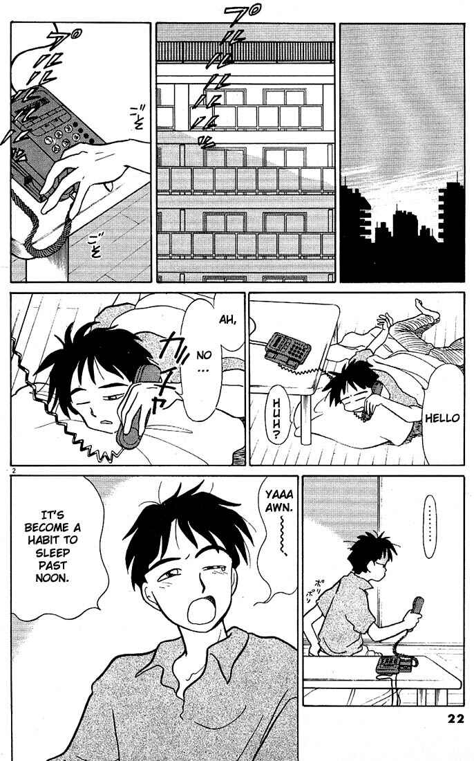 Page 2 Chapter 85 Living Game