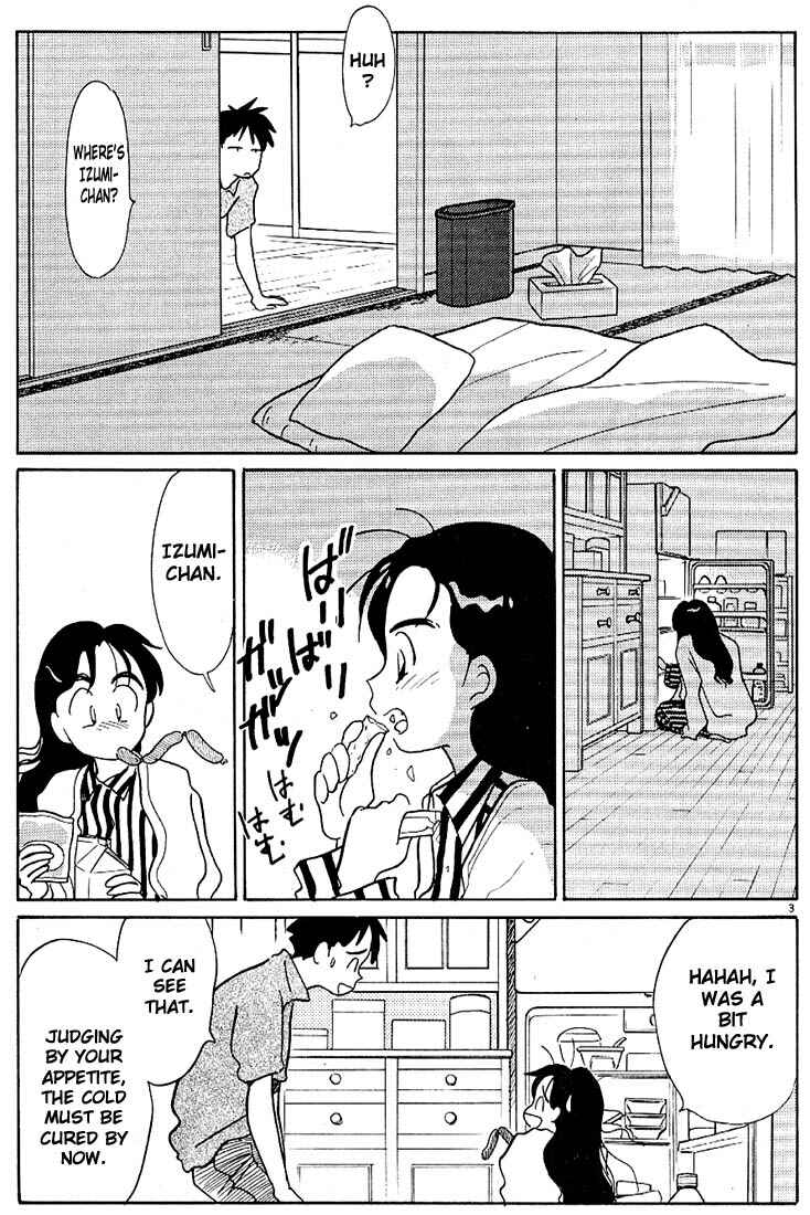 Page 3 Chapter 85 Living Game