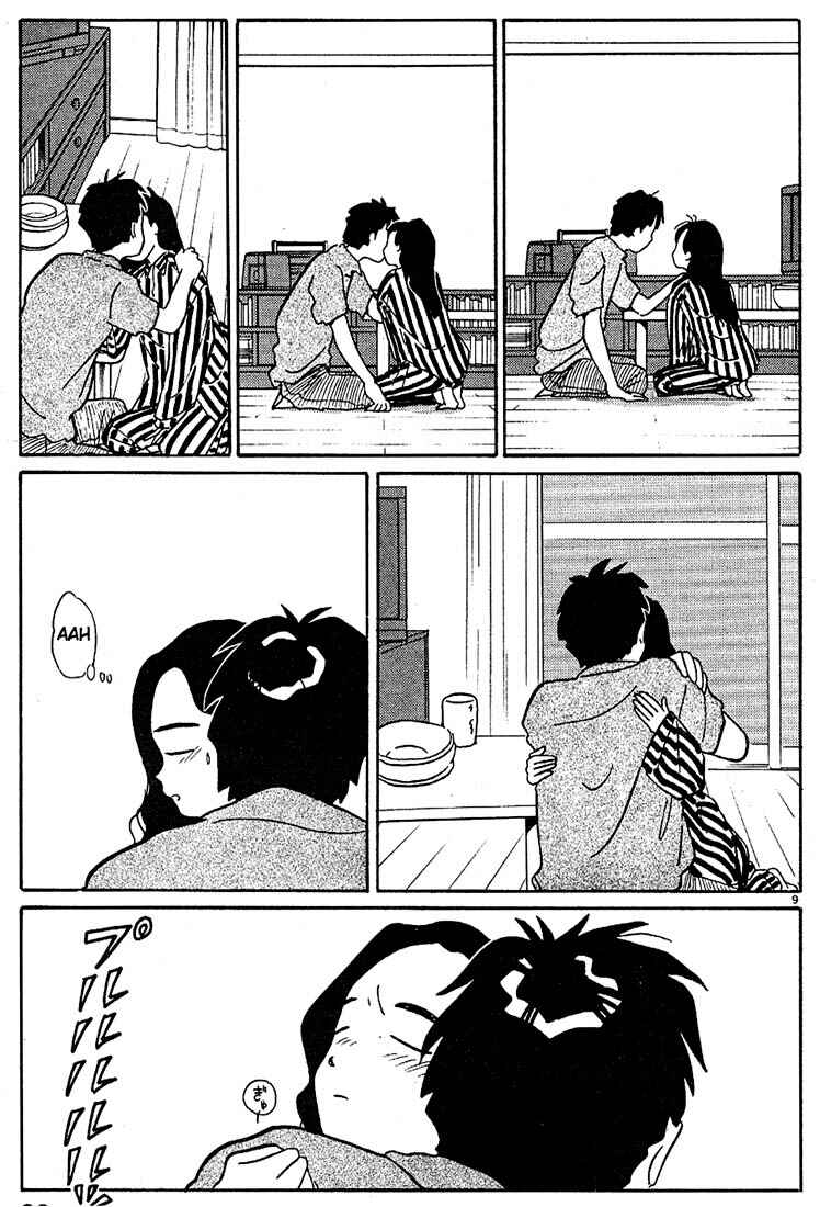 Page 9 Chapter 85 Living Game