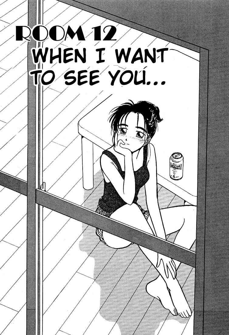 Page 1 Chapter 83 Living Game