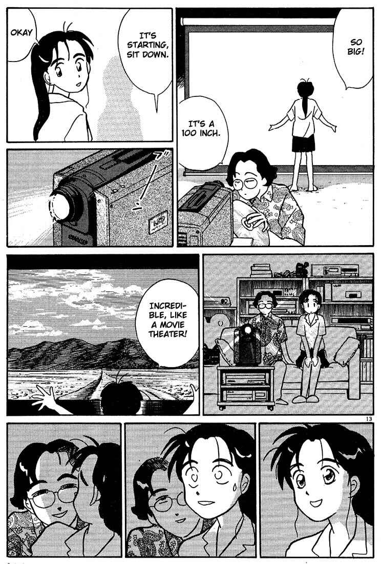 Page 13 Chapter 83 Living Game
