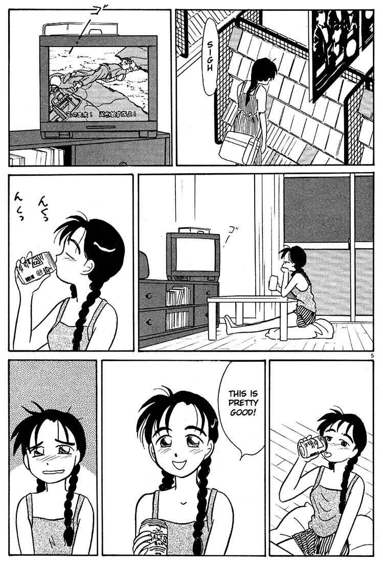 Page 5 Chapter 83 Living Game