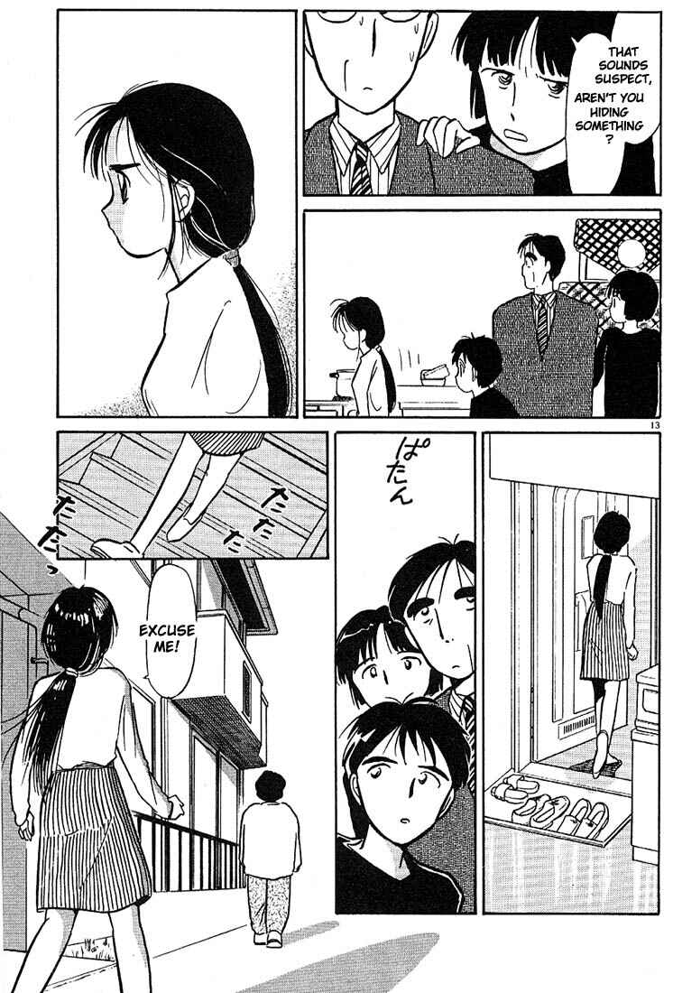 Page 13 Chapter 12 Living Game