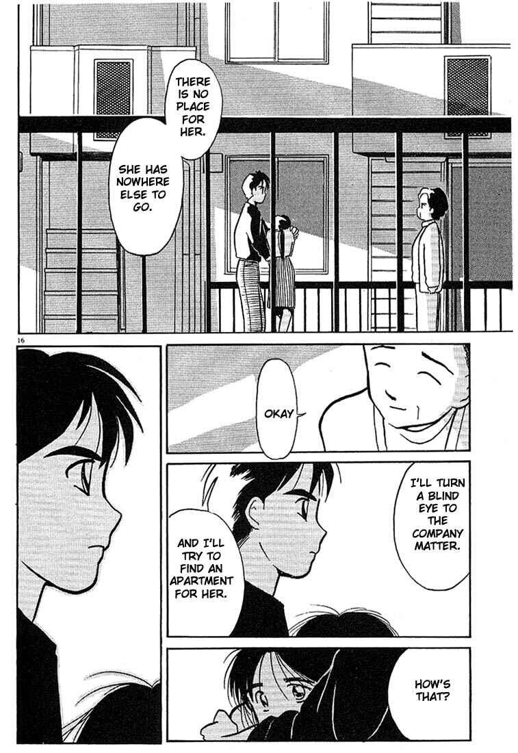 Page 16 Chapter 12 Living Game