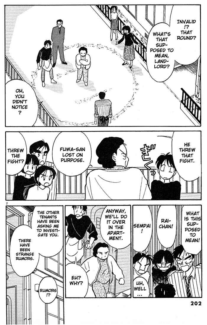 Page 2 Chapter 12 Living Game