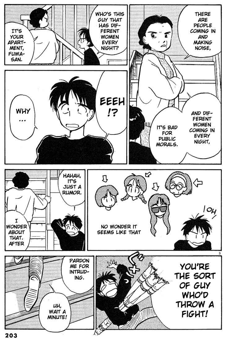 Page 3 Chapter 12 Living Game