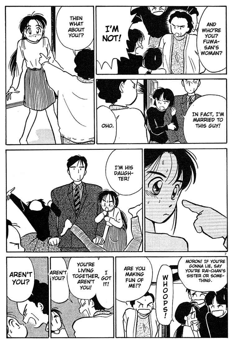 Page 7 Chapter 12 Living Game