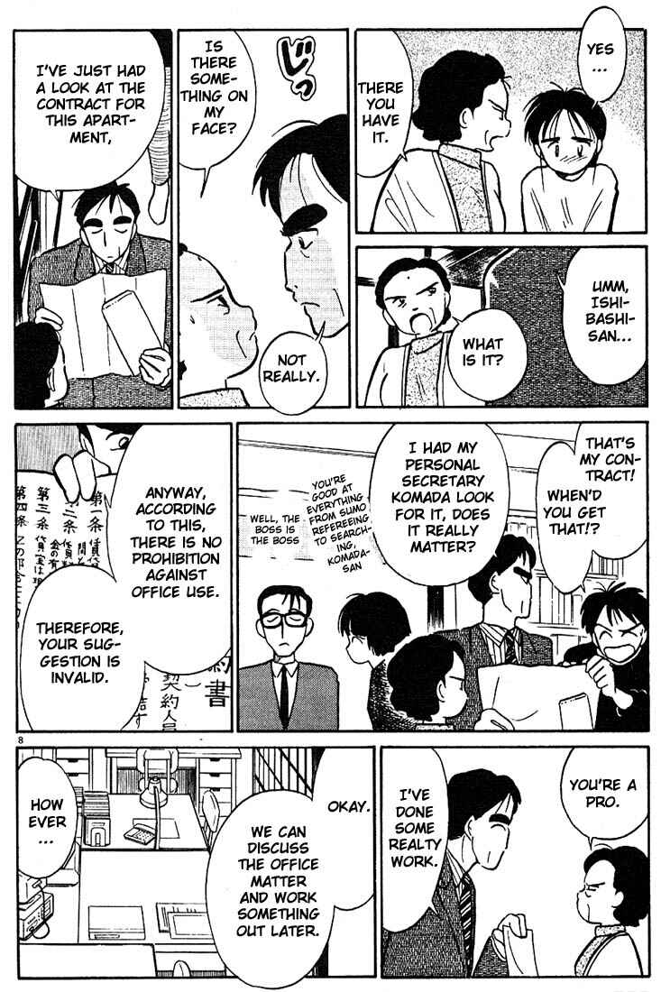 Page 8 Chapter 12 Living Game
