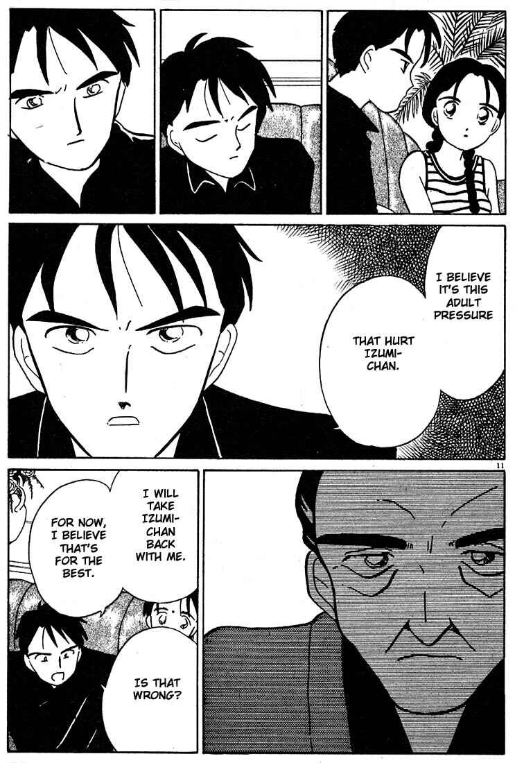 Page 11 Chapter 52 Living Game