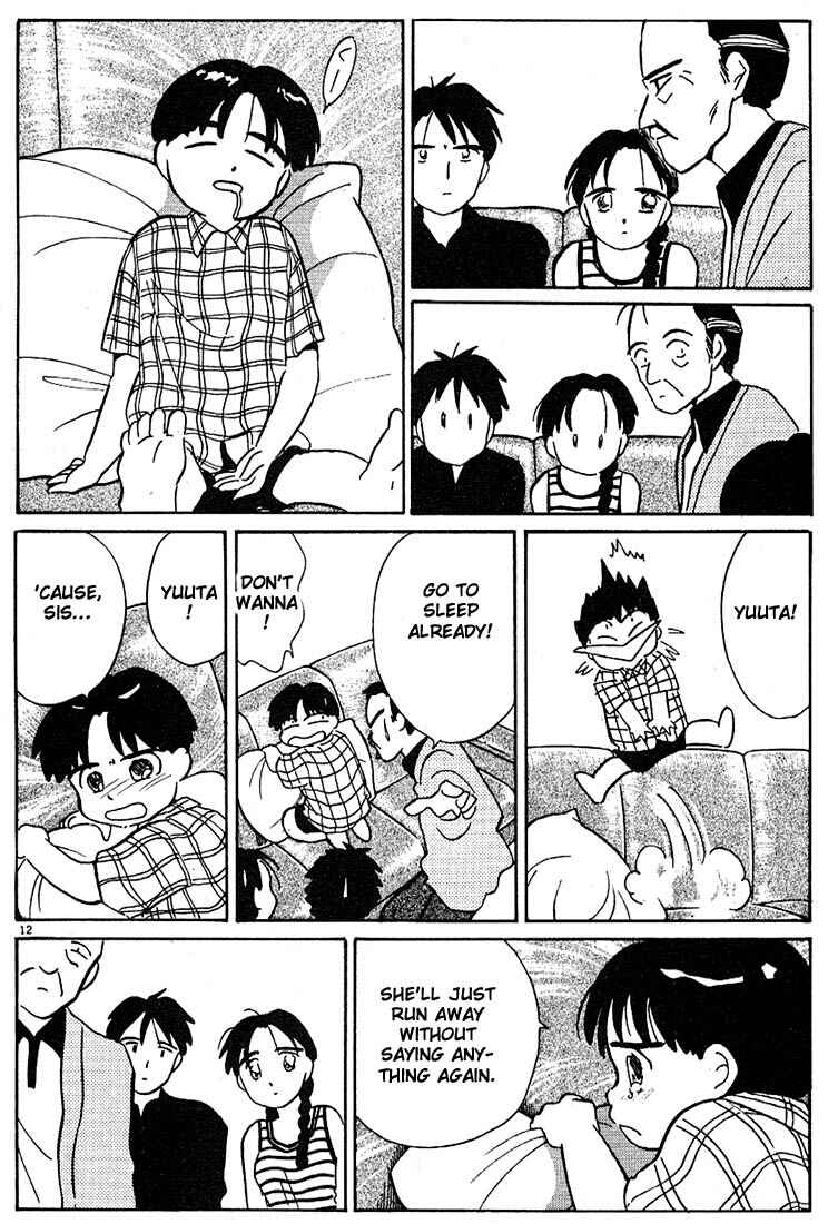 Page 12 Chapter 52 Living Game