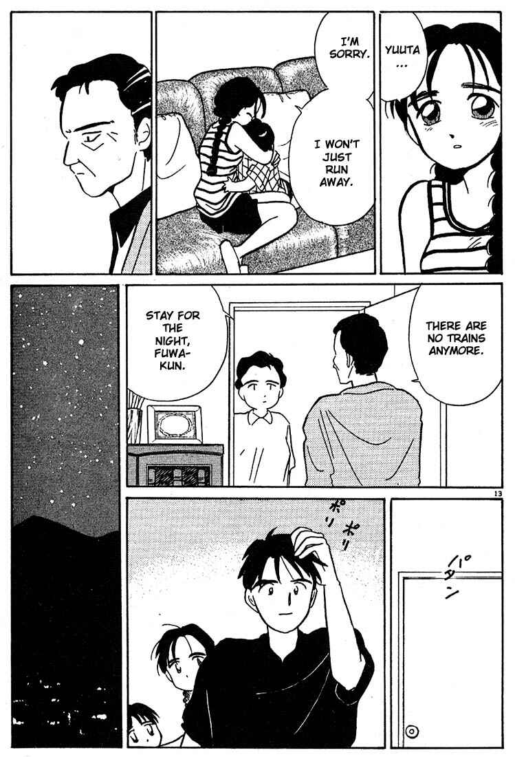 Page 13 Chapter 52 Living Game