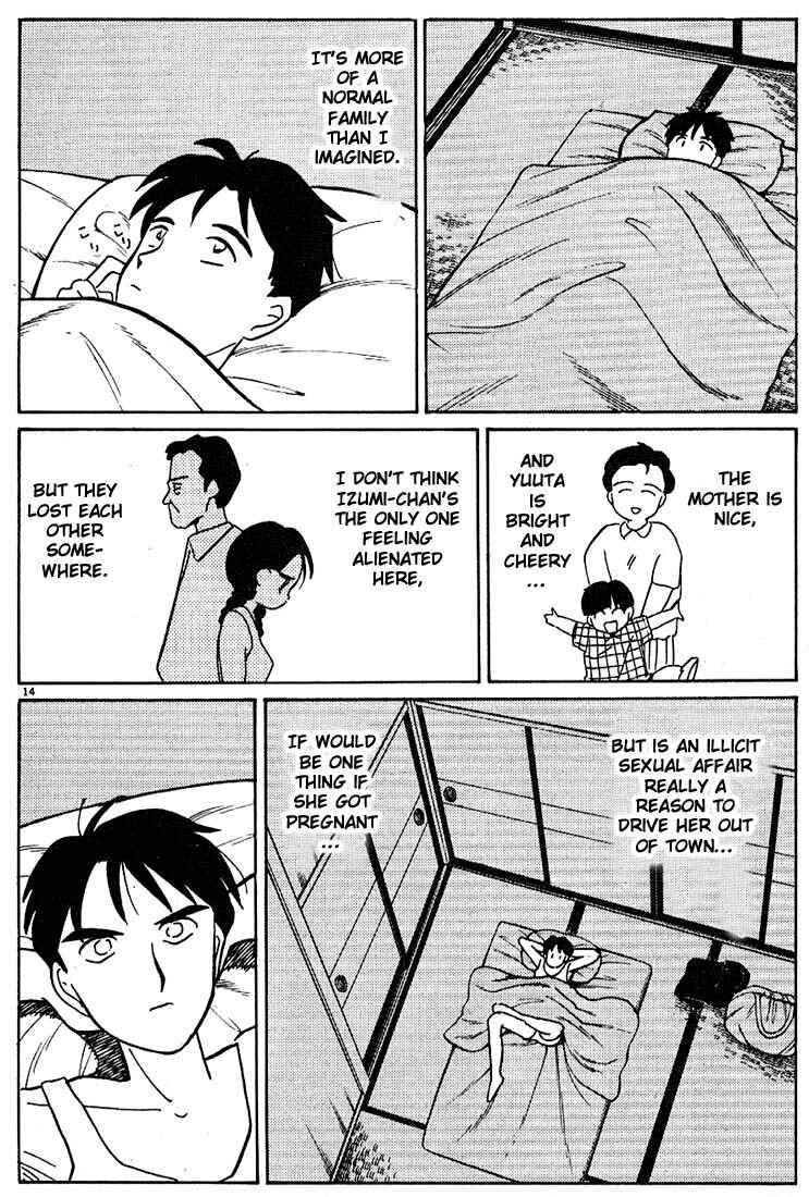 Page 14 Chapter 52 Living Game