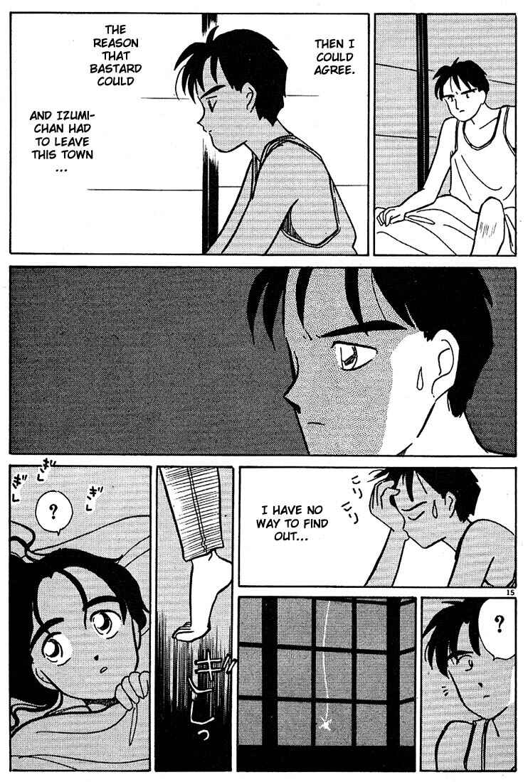 Page 15 Chapter 52 Living Game