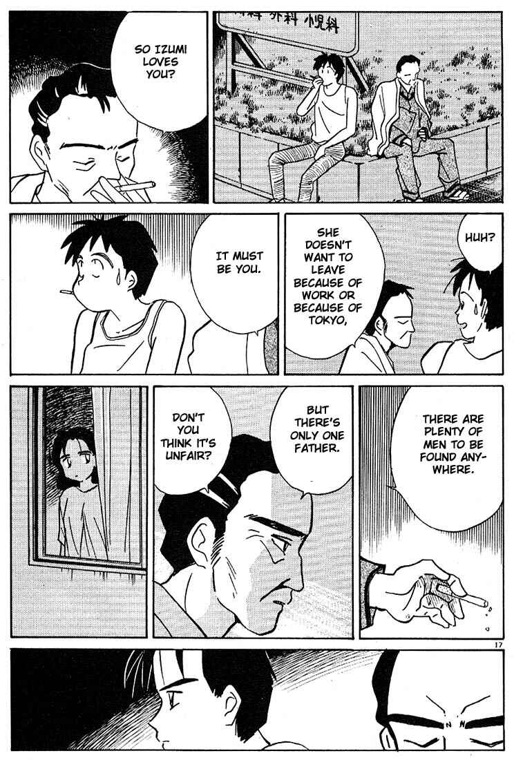 Page 17 Chapter 52 Living Game
